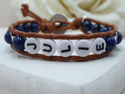 Wickelarmband Lapislazuli und Leder mit Name - Geschenkidee Mädchen Namensarmband Perlen - Edelstein nach Wunsch - Handmade personalisierbar