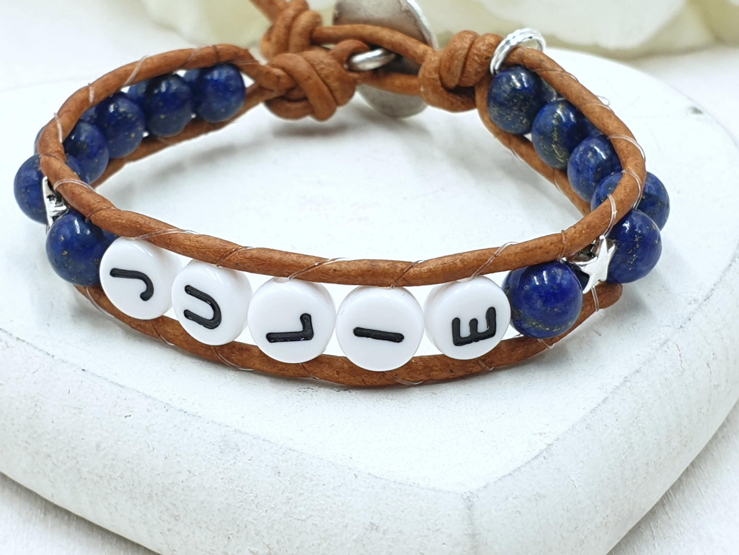 Wickelarmband Lapislazuli und Leder mit Name - Geschenkidee Mädchen Namensarmband Perlen - Edelstein nach Wunsch - Handmade personalisierbar